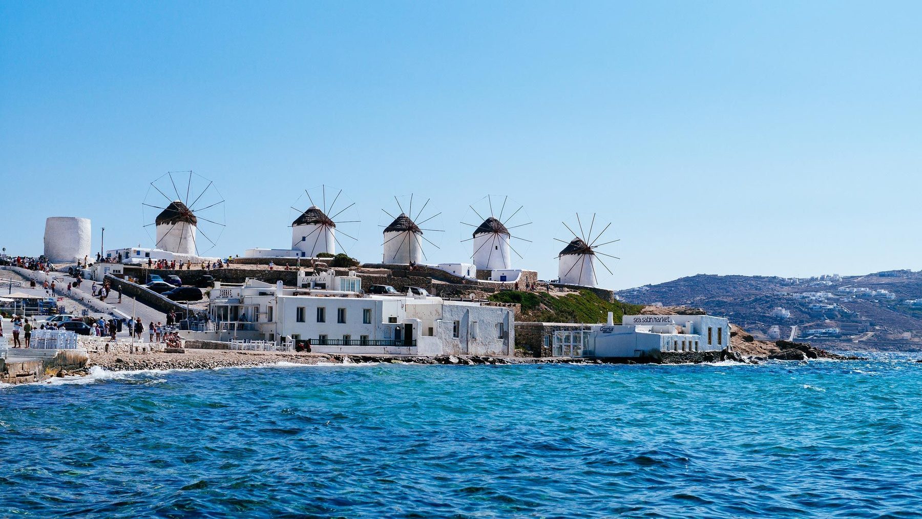The famous windmills of Mykonos, Greece